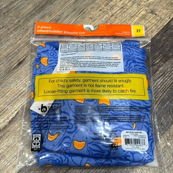 100 % cotton 2 pajama set for boys - Picture 3 of 3